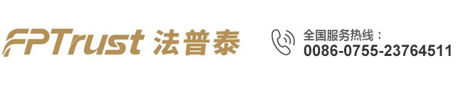 FPTrust法普泰防火涂料官网-法普泰科技(深圳)有限公司-钢结构防火涂料
