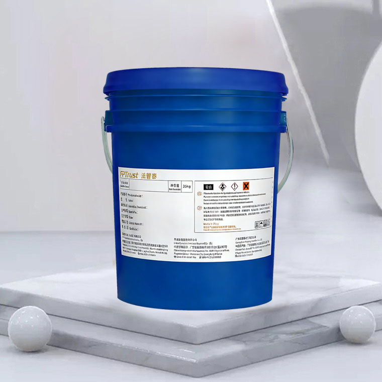 FPTrust-YY室内膨胀型钢结构防火涂料